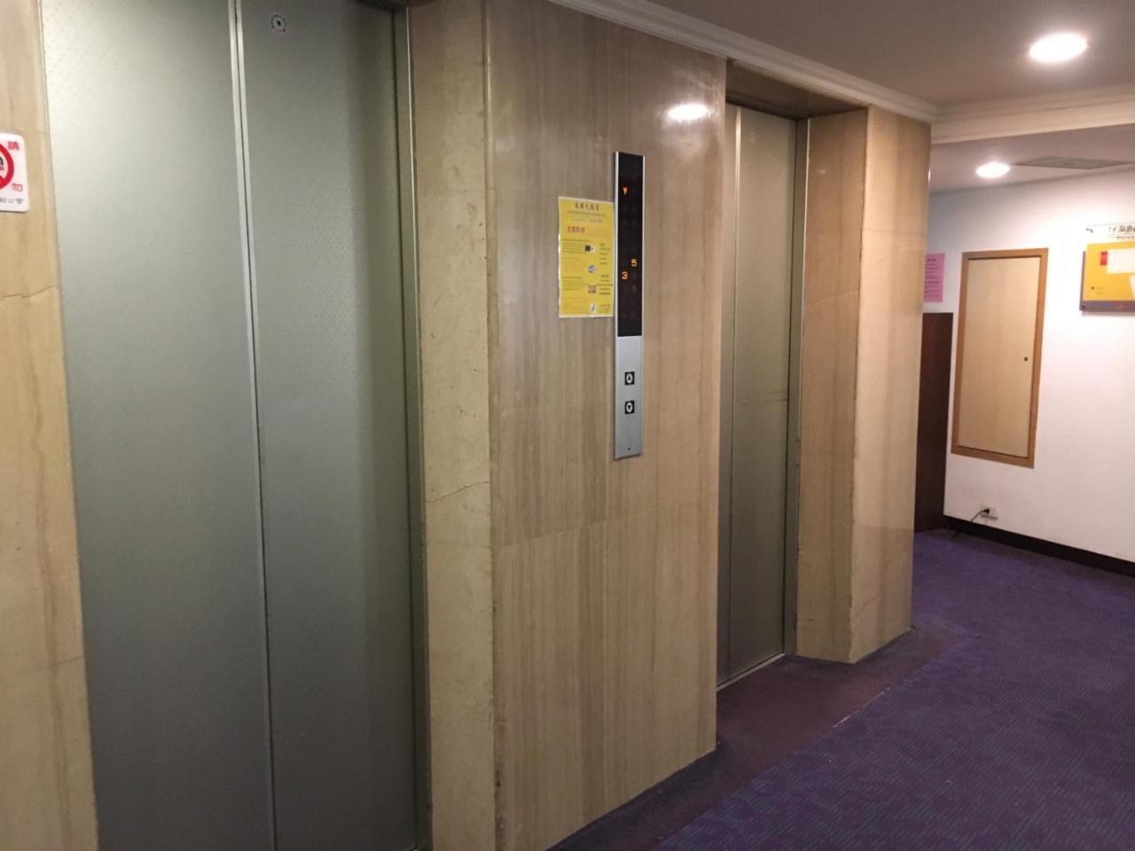 Goshen Hotel Kaohsiung Eksteriør bilde