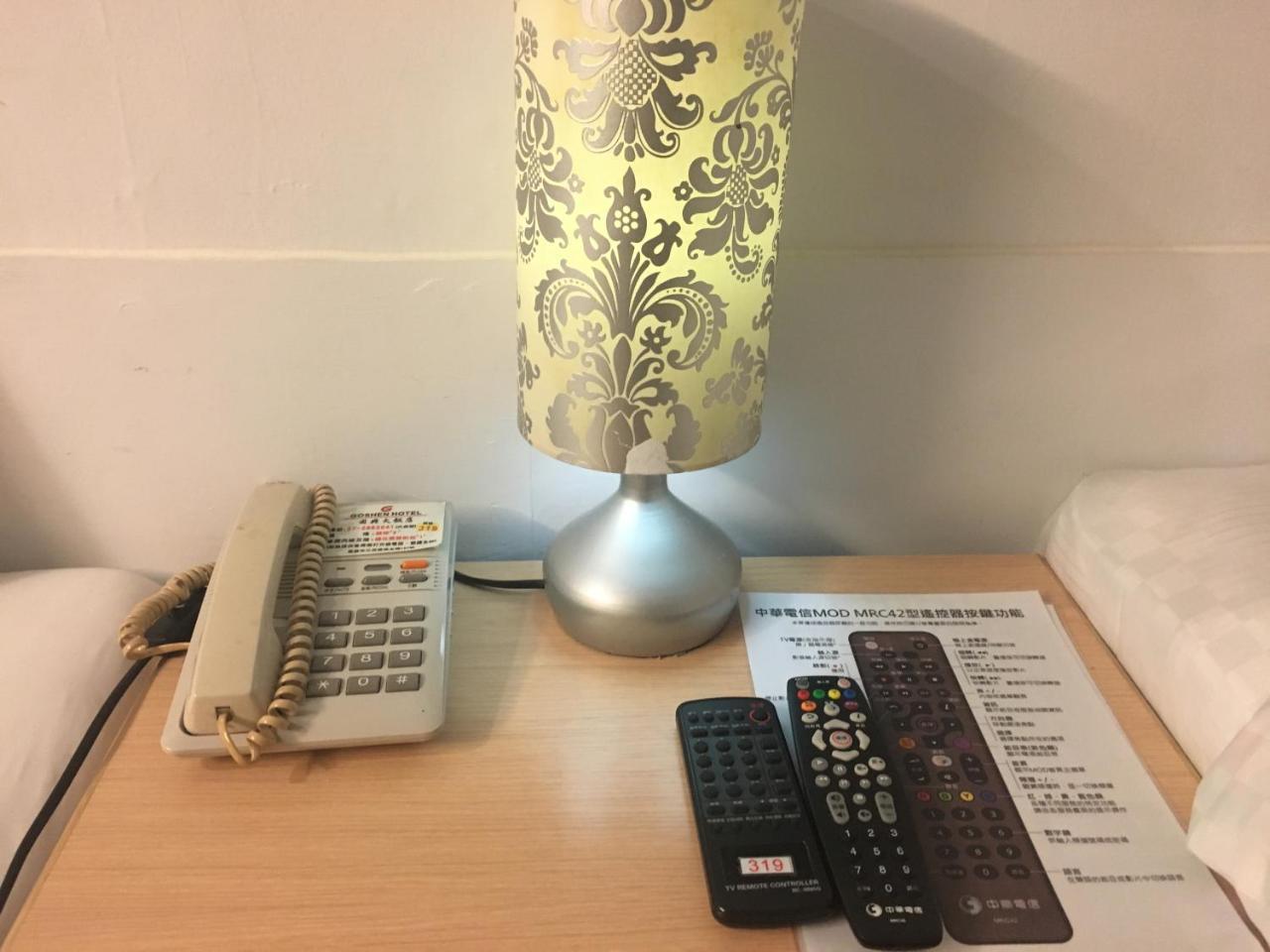 Goshen Hotel Kaohsiung Eksteriør bilde