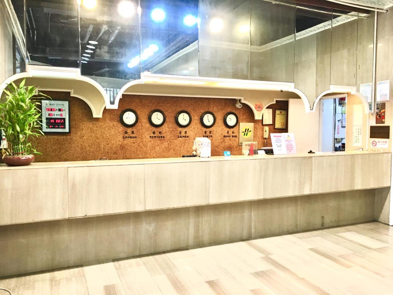 Goshen Hotel Kaohsiung Eksteriør bilde